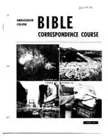 BCC-L44-TEST (58)
